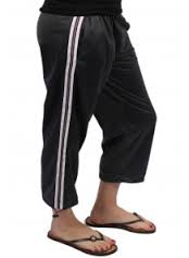 Never leave the house